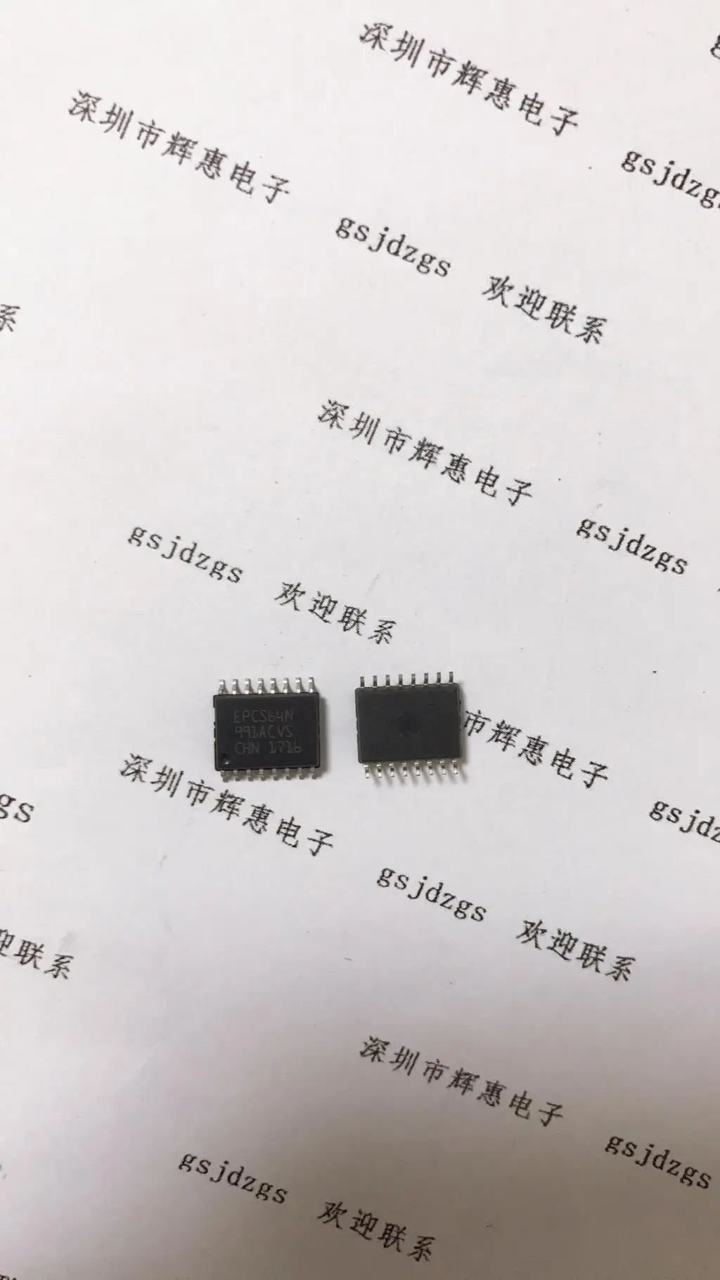 5шт EPCS64N EPCS64SI16N СОП-16