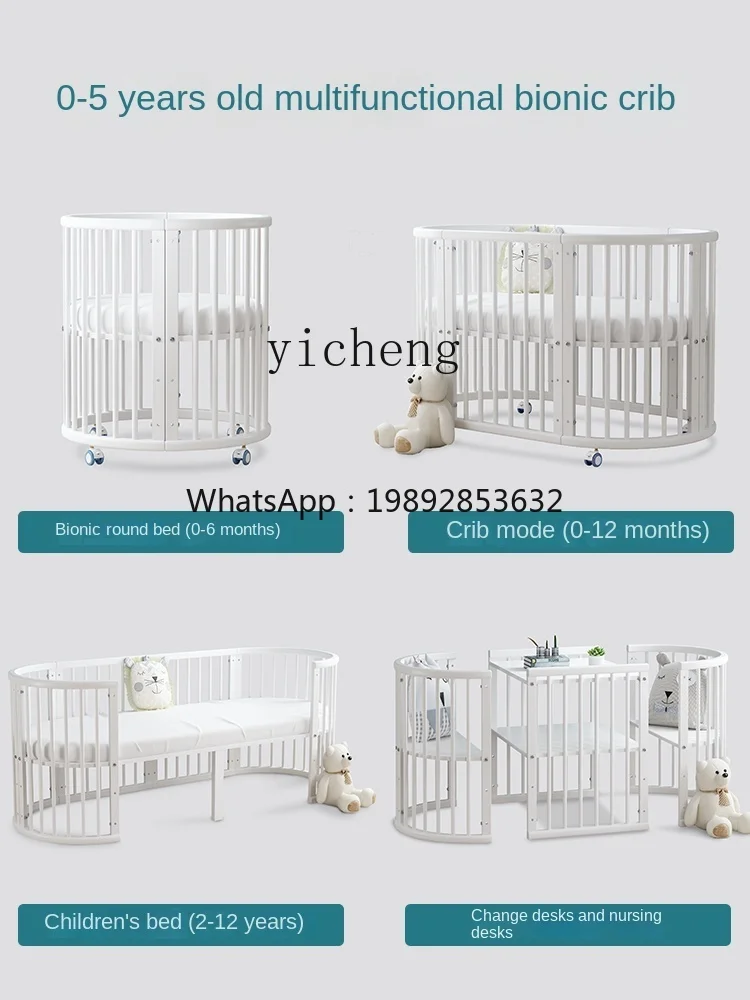AG  European-Style Solid Wood Stitching  Movable Newborn Small Bed Multi-Functional White Small round Bed