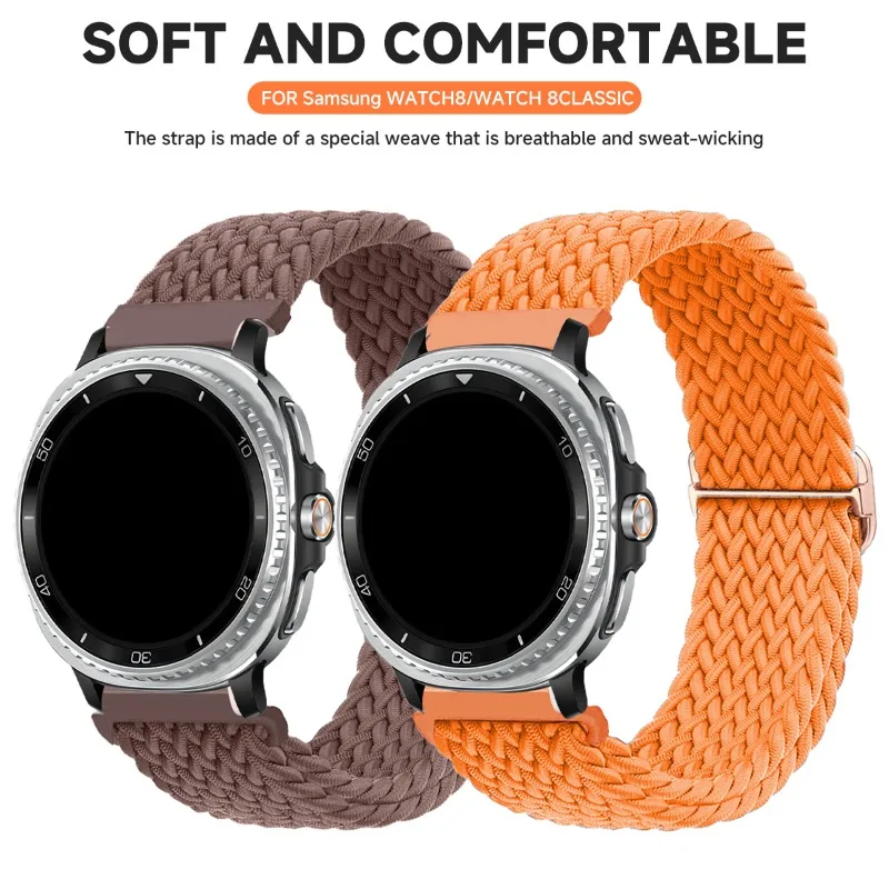 

Braided Nylon Strap for Samsung Galaxy Watch 8 40mm 44mm/8 Classic 46mm No Gaps Band for Galaxy Ultra /Ultra 2025 Nylon Bracelet