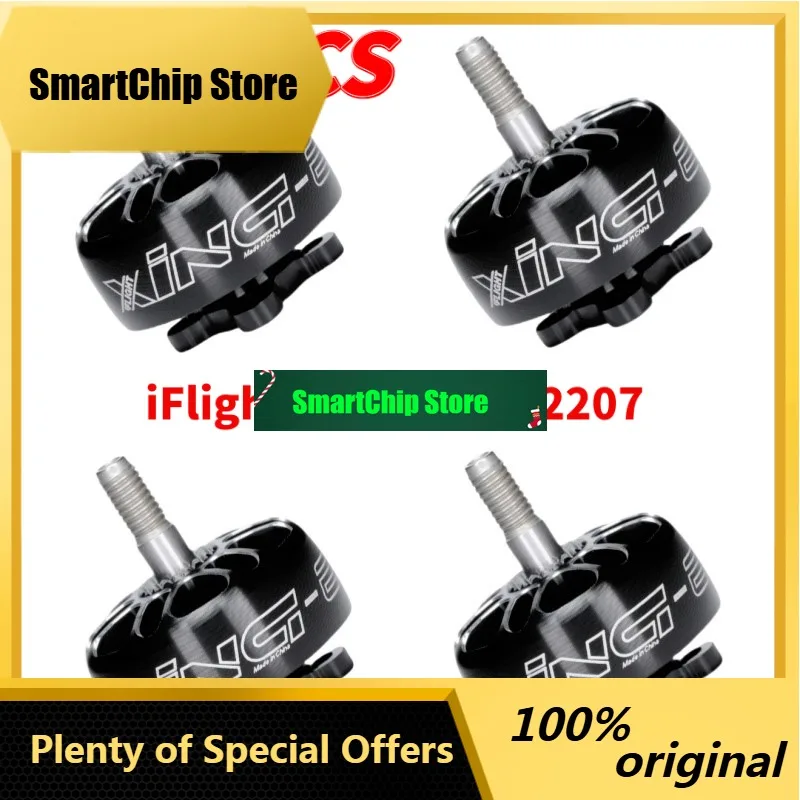 SmCp4PCS IFlight XING E Pro 2207 Brushless Motor 1800KV 6S /2450KV 2750KV 4S For FPV RC Multicopter Racing Drone Parts DIY PART