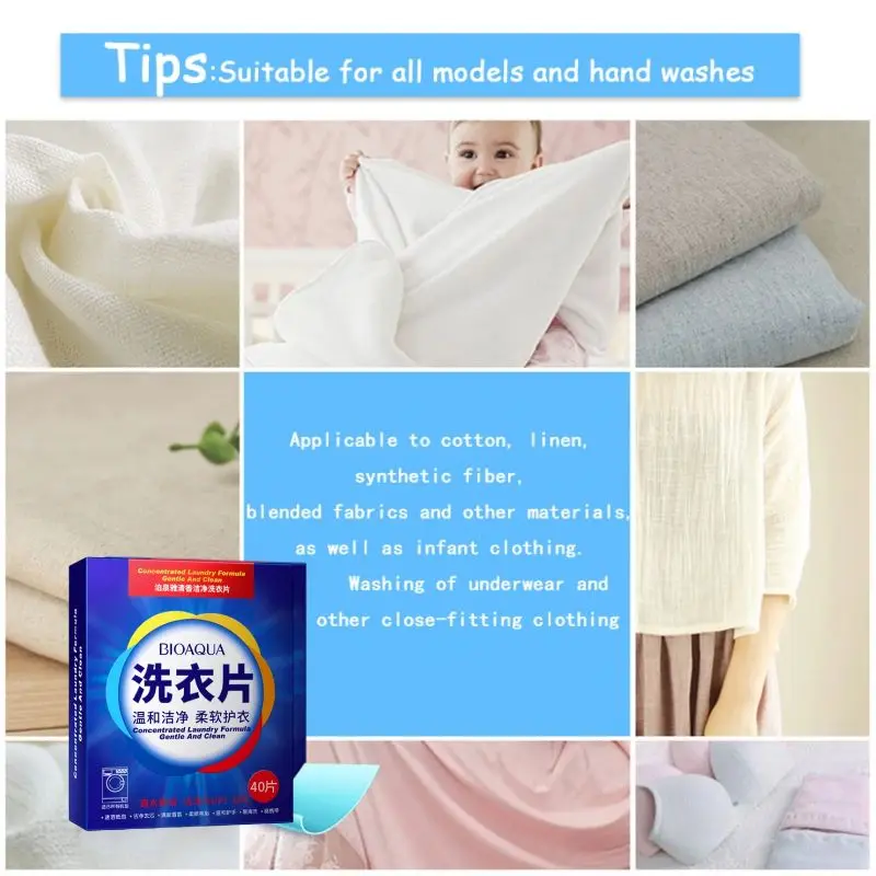 120pcs Efficient Laundry Soap New Formula Laundry Detergent Sheet, Nano Concentrated Wash Powder For Washing Machine Cleaning