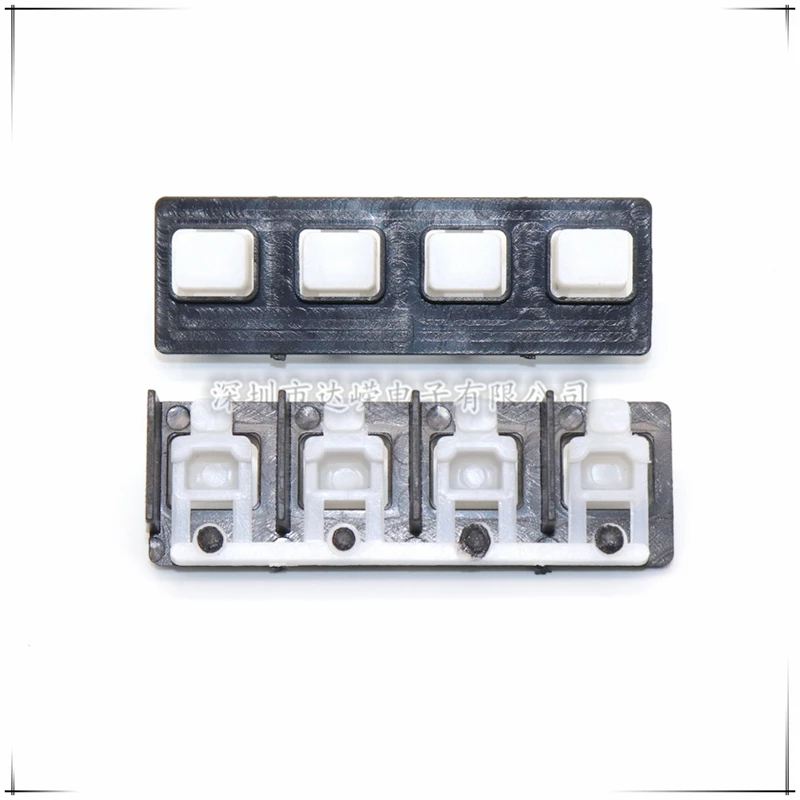 5PCS Plastic Square tact Switch cap knod 2-piece set 4 position button cap length 63mm width 20mm