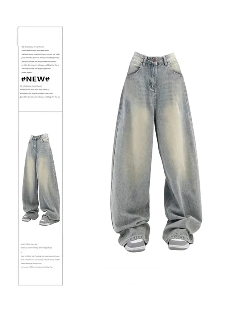

New Y2K Harajuku Fashion Retro Women's Jeans American Loose Design High Waist Light Blue Women's Wide Leg Denim Pants Spring