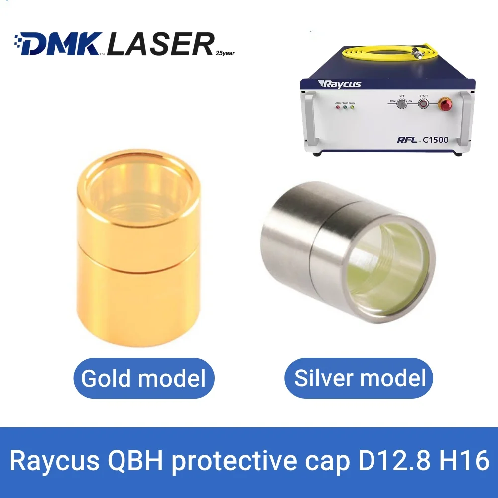 DMK Raycus QBH laser Protective Cap Windows Crystal Gold/Silver D12.7 D12.8 For Welding Cutting Laser Source Optical Fiber Cable