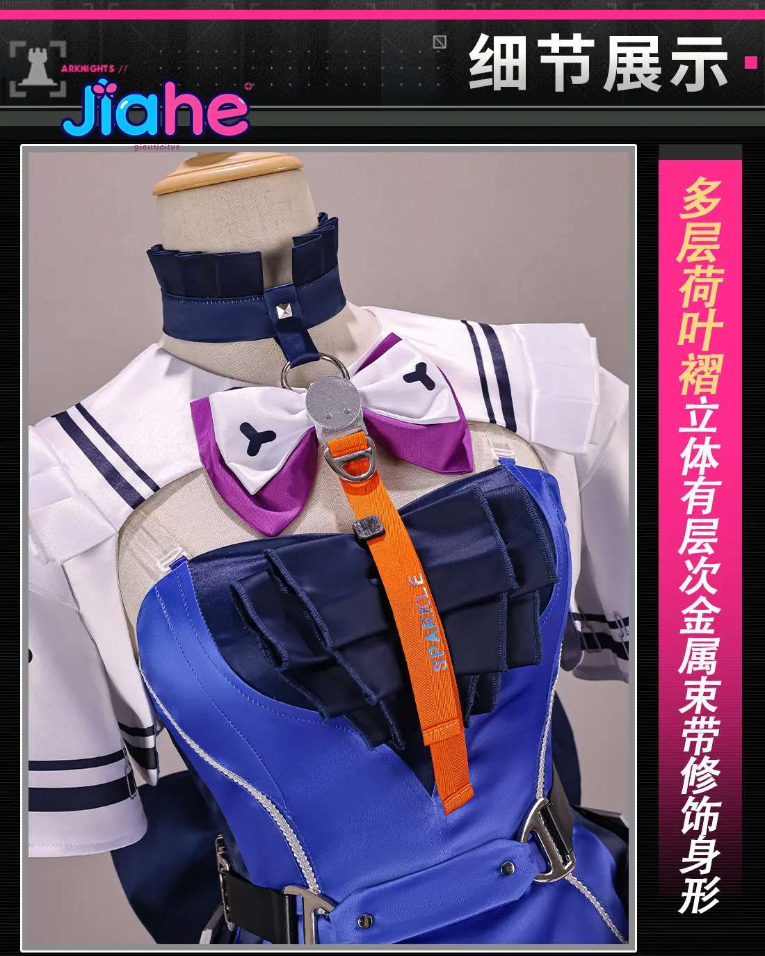 Liino Arknights: Disfraz de Endfiel para mujer, nuevo vestido de Lolita de alta calidad, accesorios, peluca, uniforme para fiesta de Halloween, juego de rol