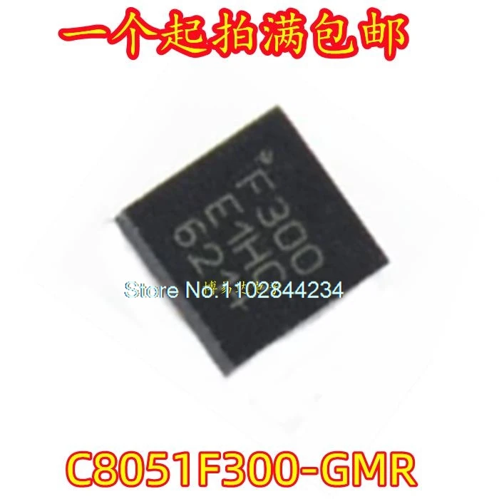 10PCS/LOT C8051F300…