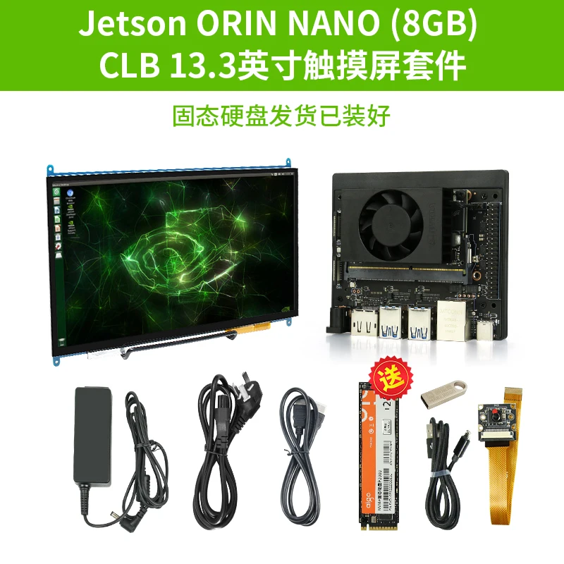 NVIDIA Jetson Orin Nano 8GB Placa de Desenvolvimento