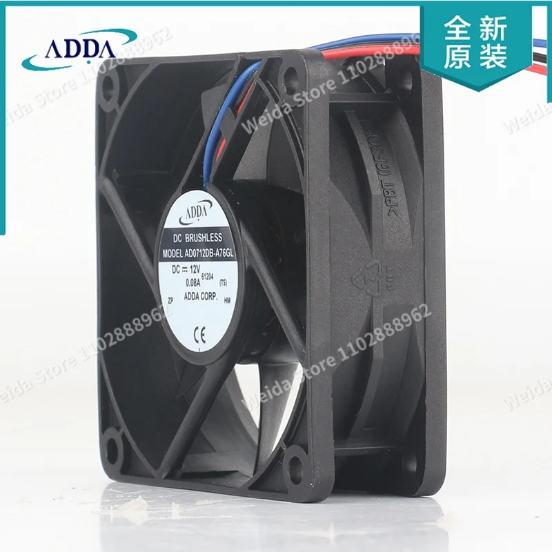 Cooling fan ADDA 5V 24V 48V DC 12V 0.08A AC EC 7025 70X70X25MM 7CM inverter Double ball bearing High air volume AD0712DB-A76GL