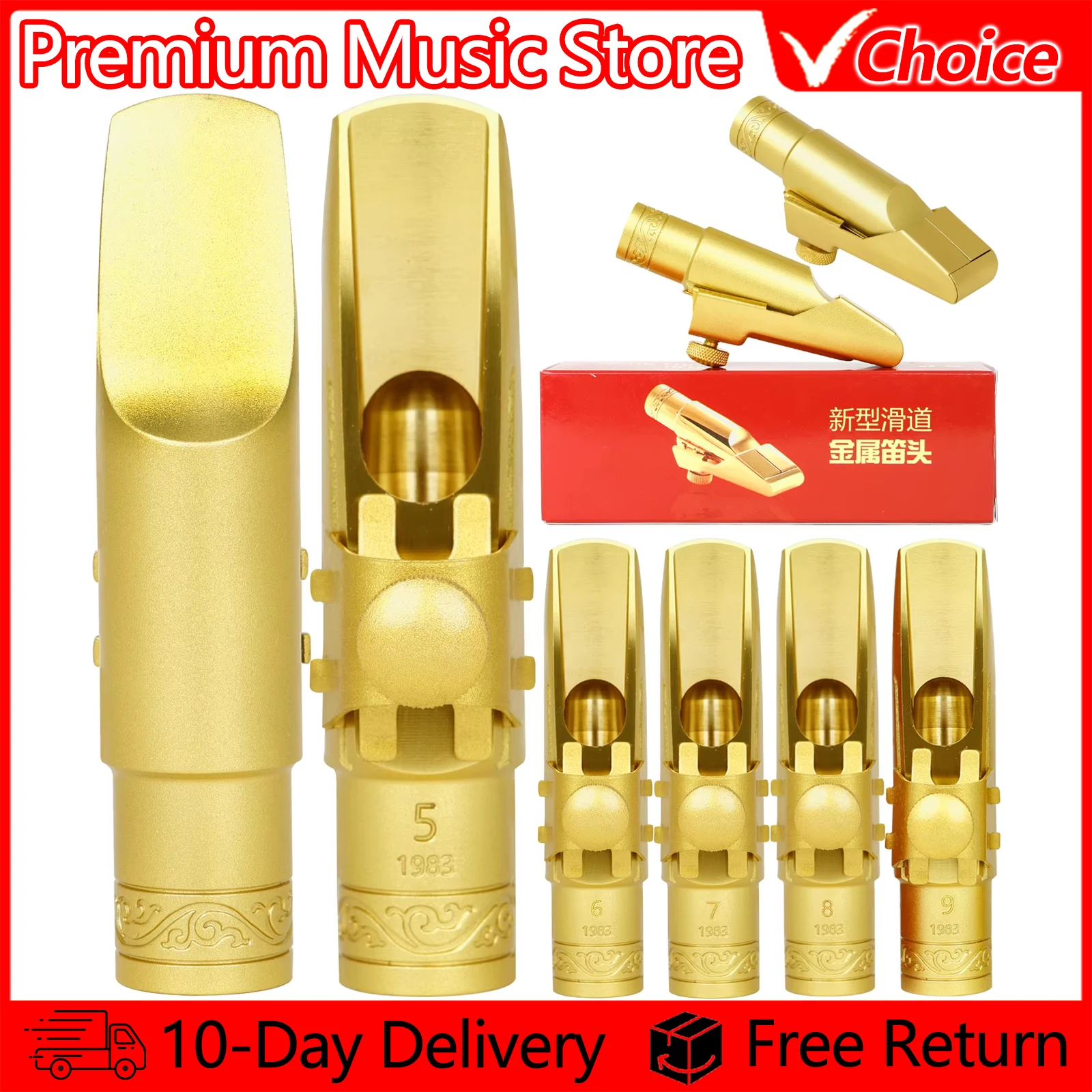 #27 Trending Brass Instrument Mouthpieces Right Now