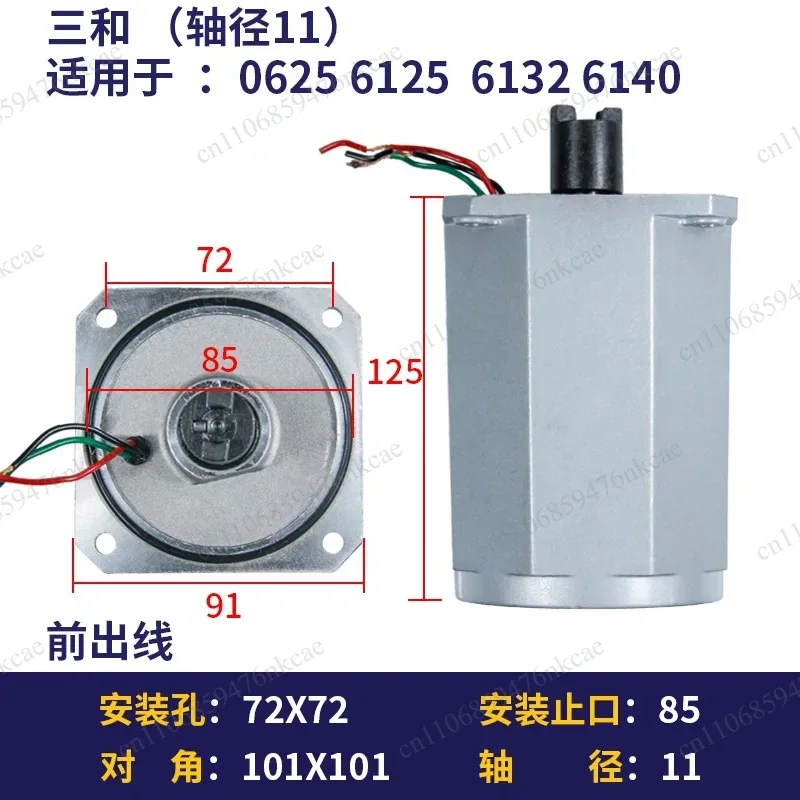 CNC Turret Drive Motor LD4B-6125, for Lathe Models 6140 6150, Tool Changer Power Motor 3 Phase 380V Replacement