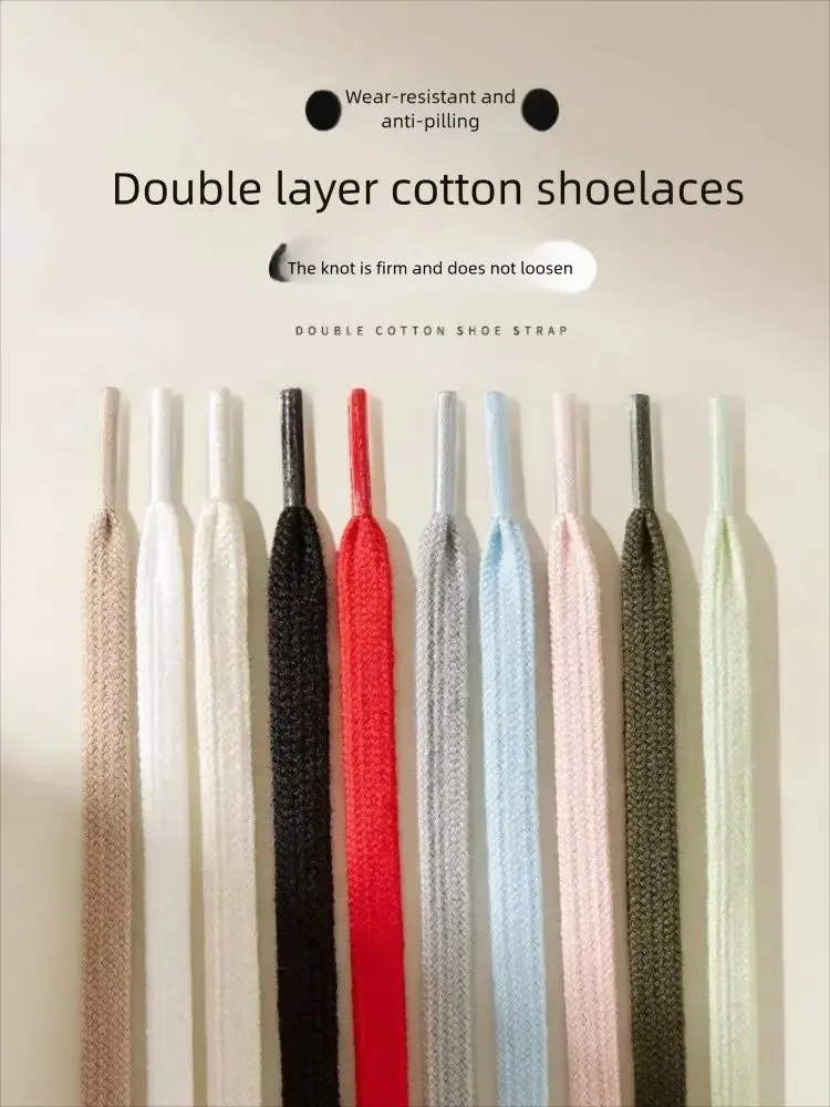 New Flat Cotton Shoelaces for Sneakers AF1 AJ1 Shoelace High-top Canvas Casual Shoe Laces No Elasticity Shoestring for Men Women