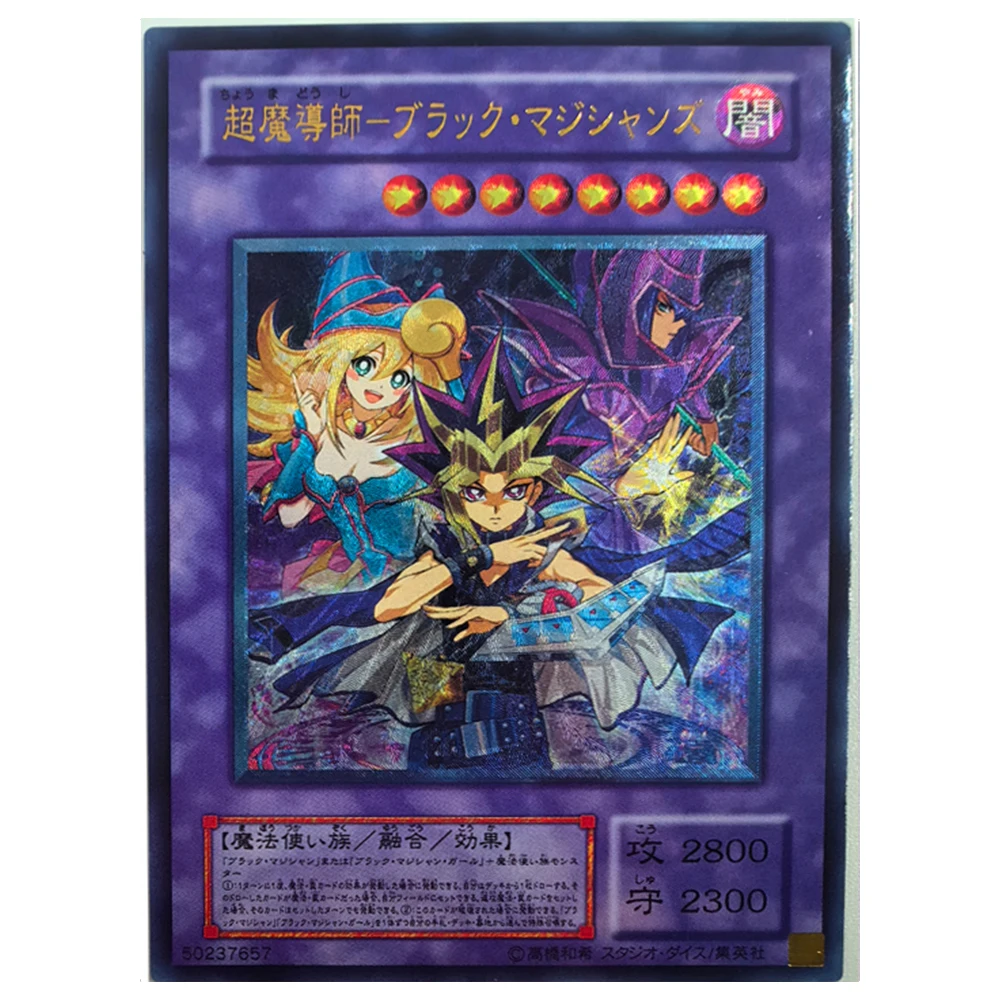 50 sztuk/zestaw Anime Yu-Gi-Oh DIY ACG czarny magik dziewczyna czarny połysk żołnierz chłopiec zabawki do gier kolekcjonerskie kartki prezenty