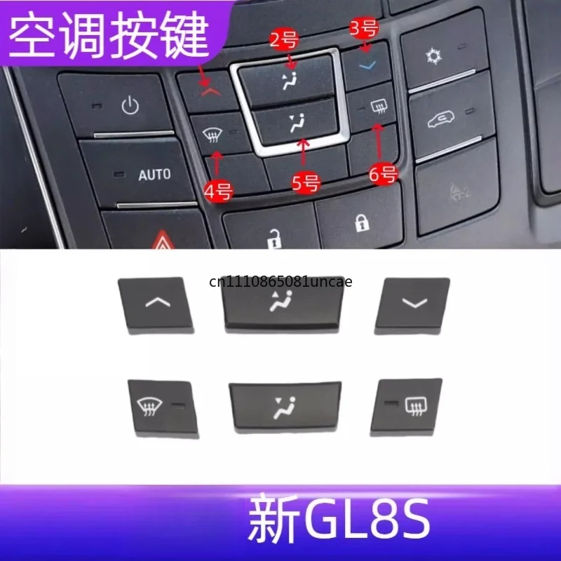 For Buick GL8S Center Control AC Radio Replacement Buttons Air‑Conditioning Multimedia Switch