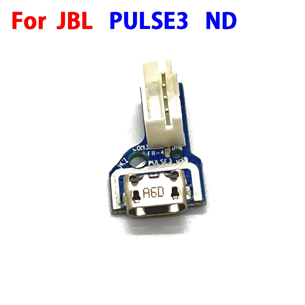 

1pcs For JBL PULSE 3 PULSE3 ND TS Micro USB Charge Jack Power Supply Board Connector