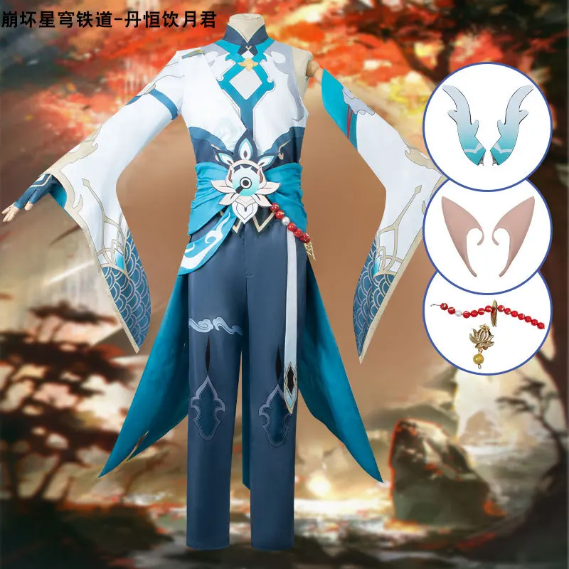 

Danheng Yin Yuejun From The Game "Railway Of Star Railways" In The "Bhārata" Series Matching The Original Game Design