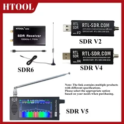 SDR V4 V5 Signal Receiver RTL2832U Software-Defined Radio Receiver Full Band Receiver Radio Aviation Shortwave Broadband