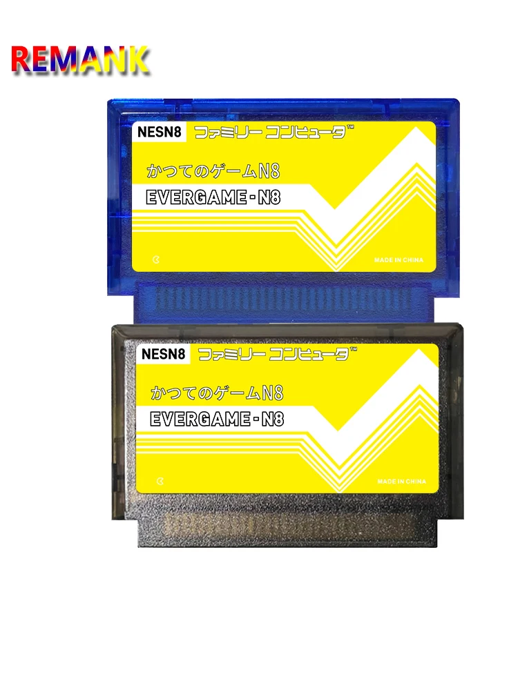 REMANK N8 Nes Cartridge EVERGAME-N8 Super NESN8 Cartridge For FC Video Game Console Accesories NEW Shell — 2