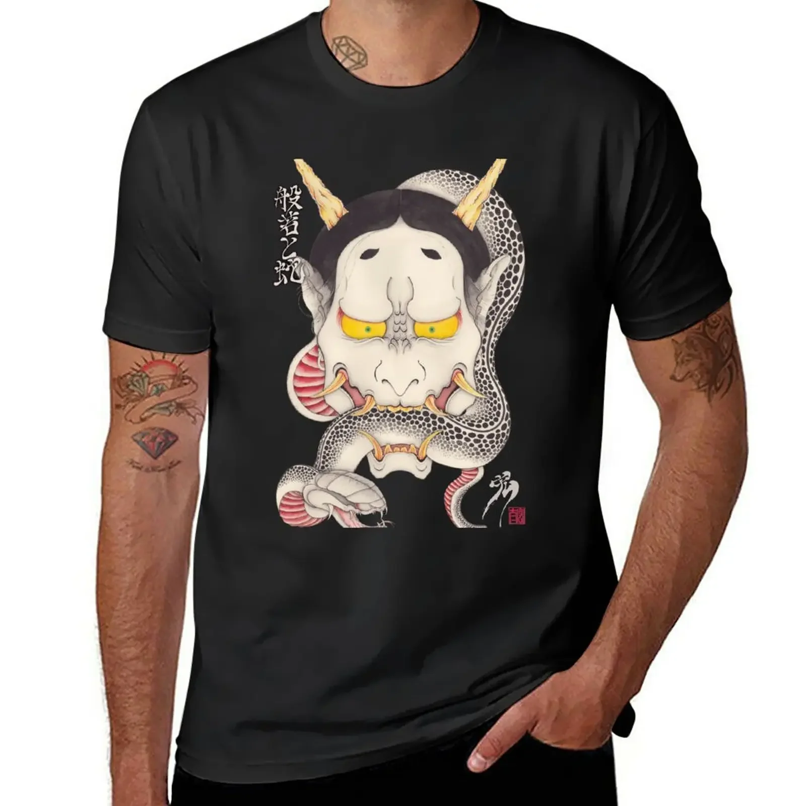 hannya and snake T-Shirt vintage clothes cute tops plain white t shirts men