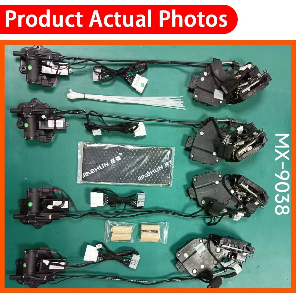 لسيارة لاند روفر رينج روفر فيلار L560 أوتوماتيكية كهربائية ناعمة إغلاق الباب أقرب نظام إغلاق مريح للباب