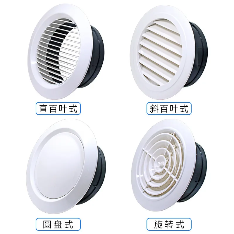 

2Pcs ABS Vent Cover Central Air Conditioning Ventilation Outlet Grille for Home Office Airflow Control Roof Air Outlet