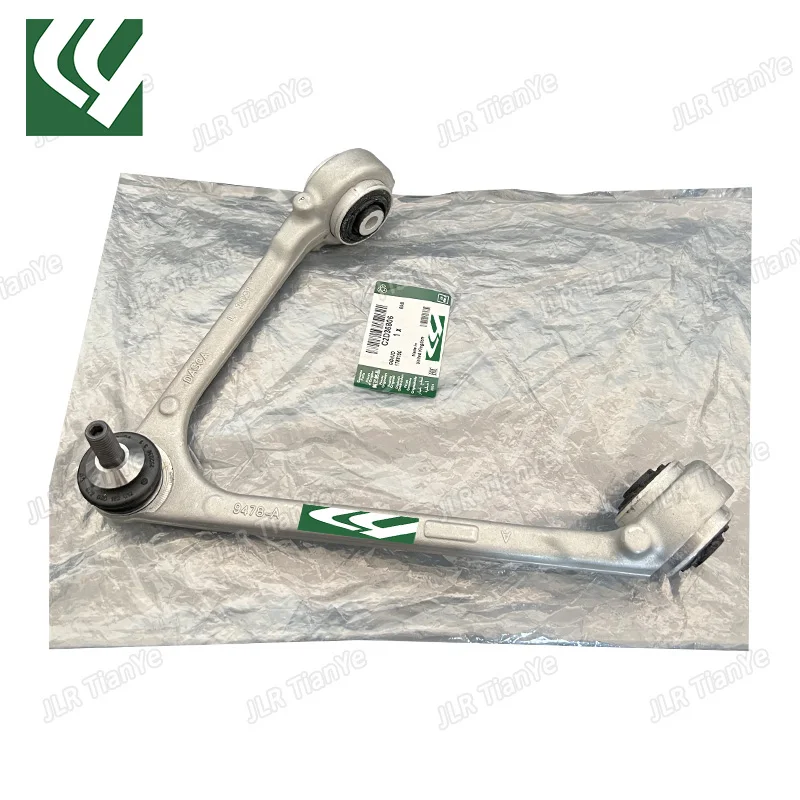 Front Upper Suspension Control Arm U-Type For Jaguar XJ XJL X350 C2D2475 C2D2474 C2D36806 C2D36804