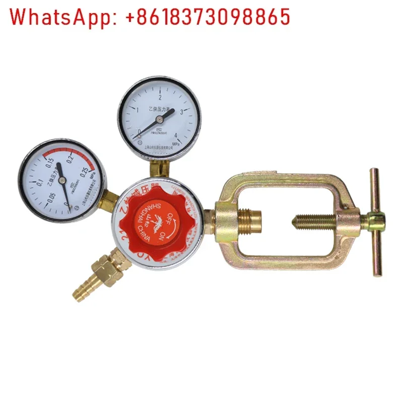 YQE-213 Pressure regulator Acetylene regulator Pressure gauge Pressure regulating valve