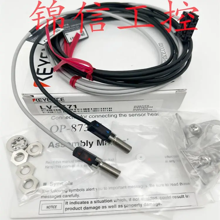 KEYENCE/KEYENCE, The New Original Genuine LV-S71 KEYENCE Laser Sensor Is In Stock.