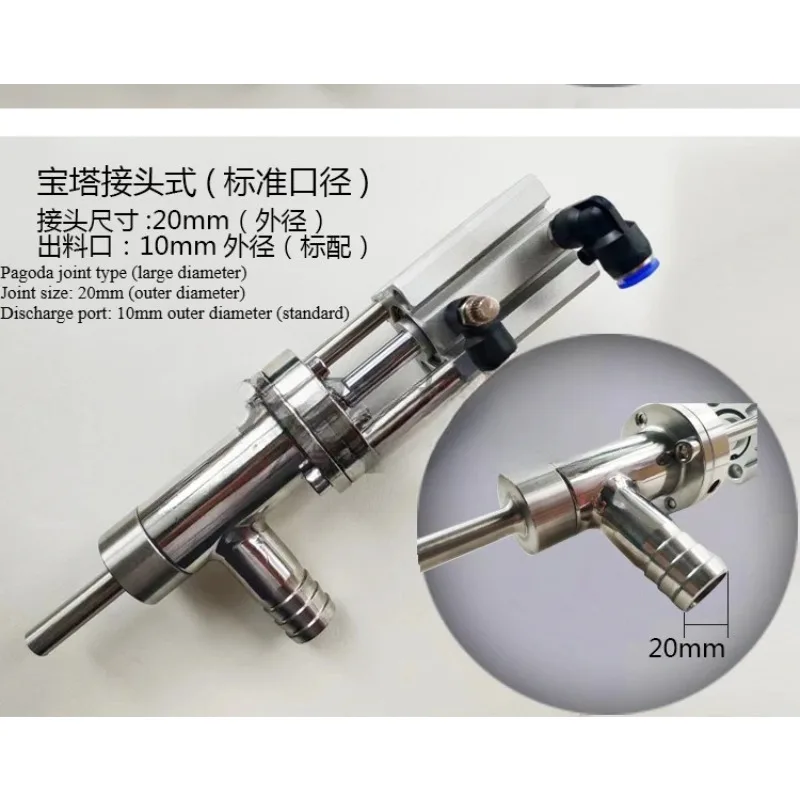 Suitable for Filling Machine Discharge Nozzle Paste Liquid Filling Head Accessories Anti-drip Filling Head