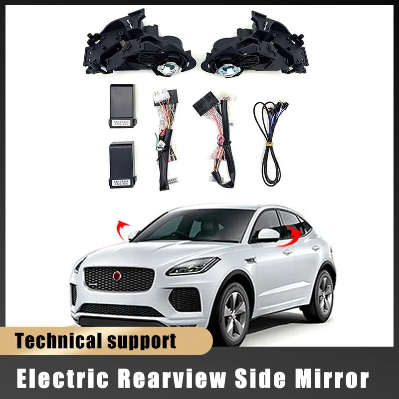 For Land Rover Jaguar Jaguar XEL Auto Intelligent Automatic Car Electric Rearview Side Mirror Folding System Kit Module