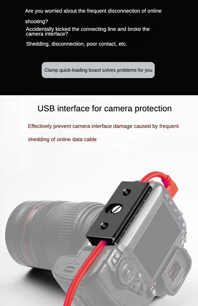 Für Block Arca Stativ Ein beins tativ Schnell wechsel platte für DSLR-Kamera Zubehör Kabel klemme Fixed Lock Port Protector Kabel wickler – Detail 1