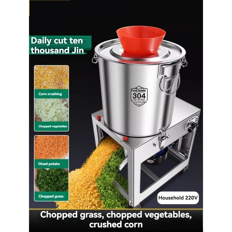 

Grass Cuting Vegetable Cutter Stainless Steel Vegetable Shredder Chicken Feeder Vegetable Chopper Feed Grinder for Breeding