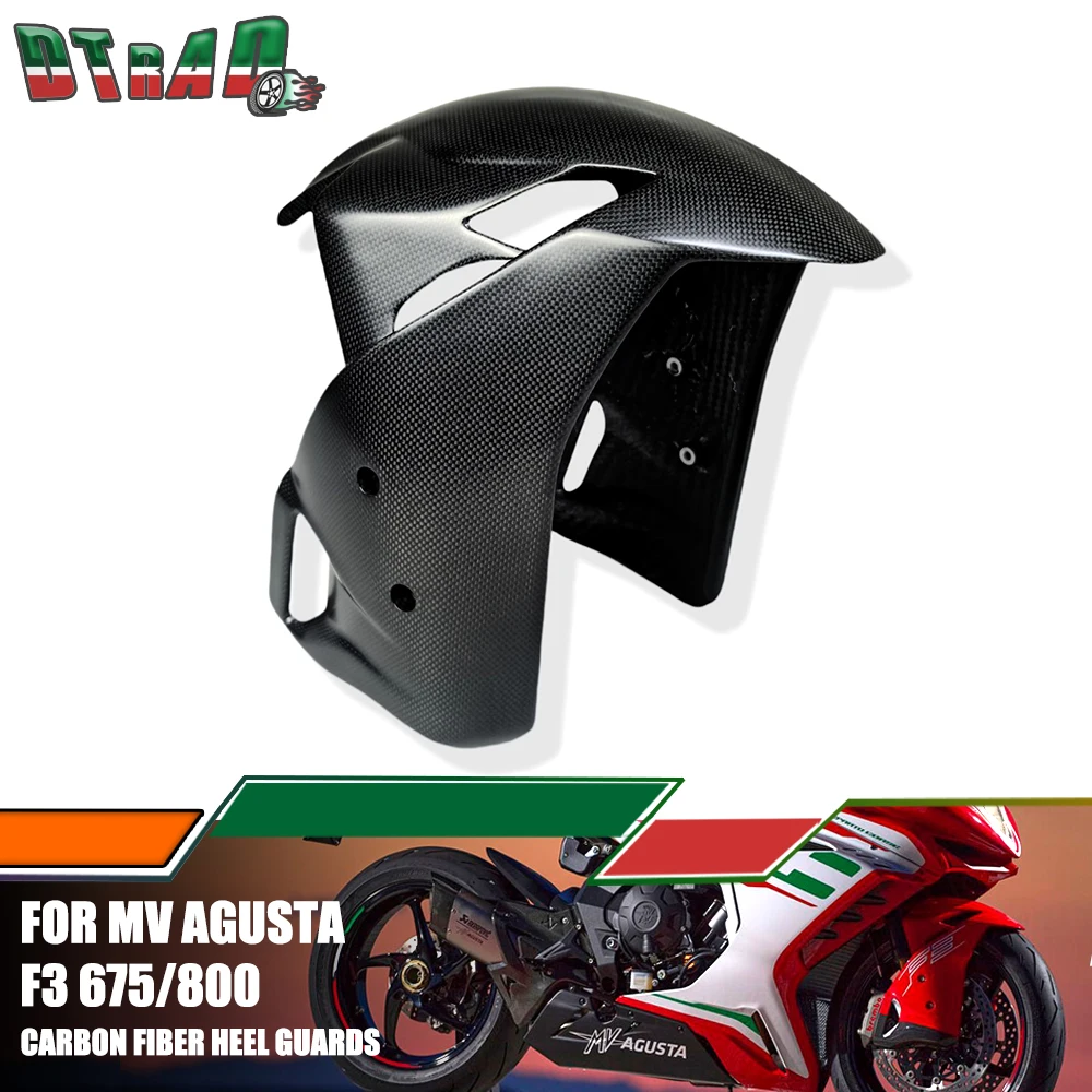 For MV AGUSTA F3 675 RC 2012-2020 F3 800 R/RR/RC Carbon Fiber Front Fender Mudguard Caliper Radiator Vent Motorcycle Fairing Kit