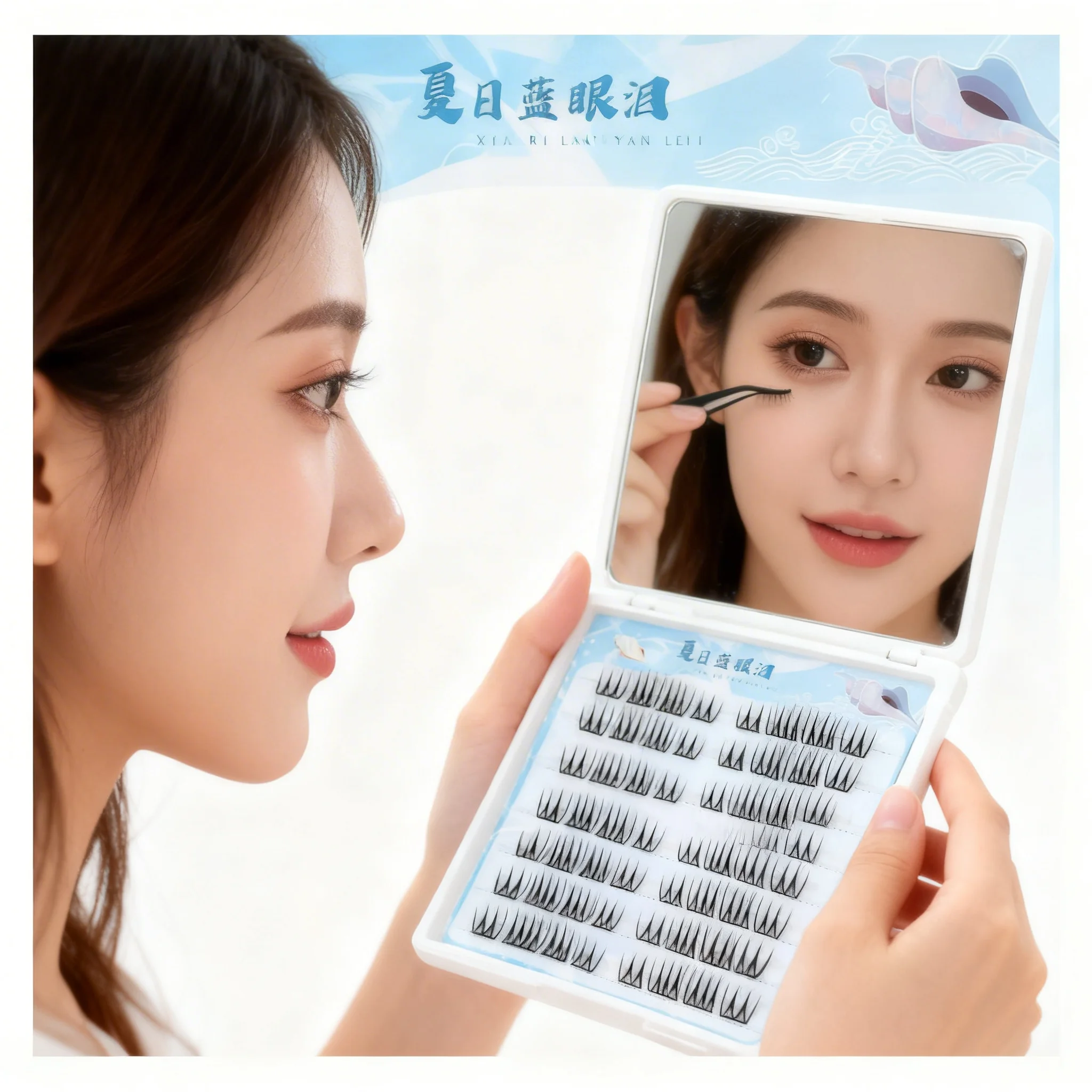 1/2/3BOX 10 Rows U-shaped False Eyelashes Pure and Transparent Nude Makeup For Women Daily Use Natural Curl Eyelash Extension