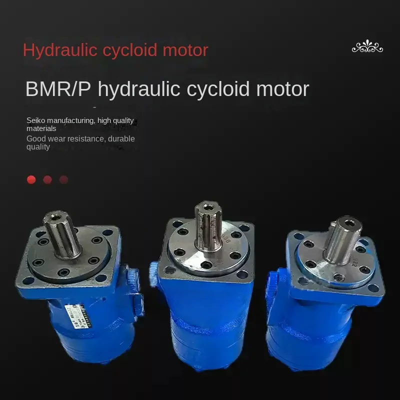 Cycloidal Hydraulic Motor Bmr50/80/160/200/250/400 Forward and Reverse High and Low Speed High Torque Oil Motor