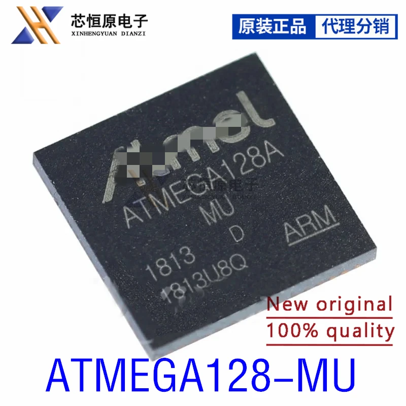 New ATMEGA64A ATMEGA64L ATMEGA128A ATMEGA128 ATMEGA128L ATMEGA64A-MU ATMEGA64L-8MU ATMEGA128A-MU ATMEGA128-16MU ATMEGA128L-8MU