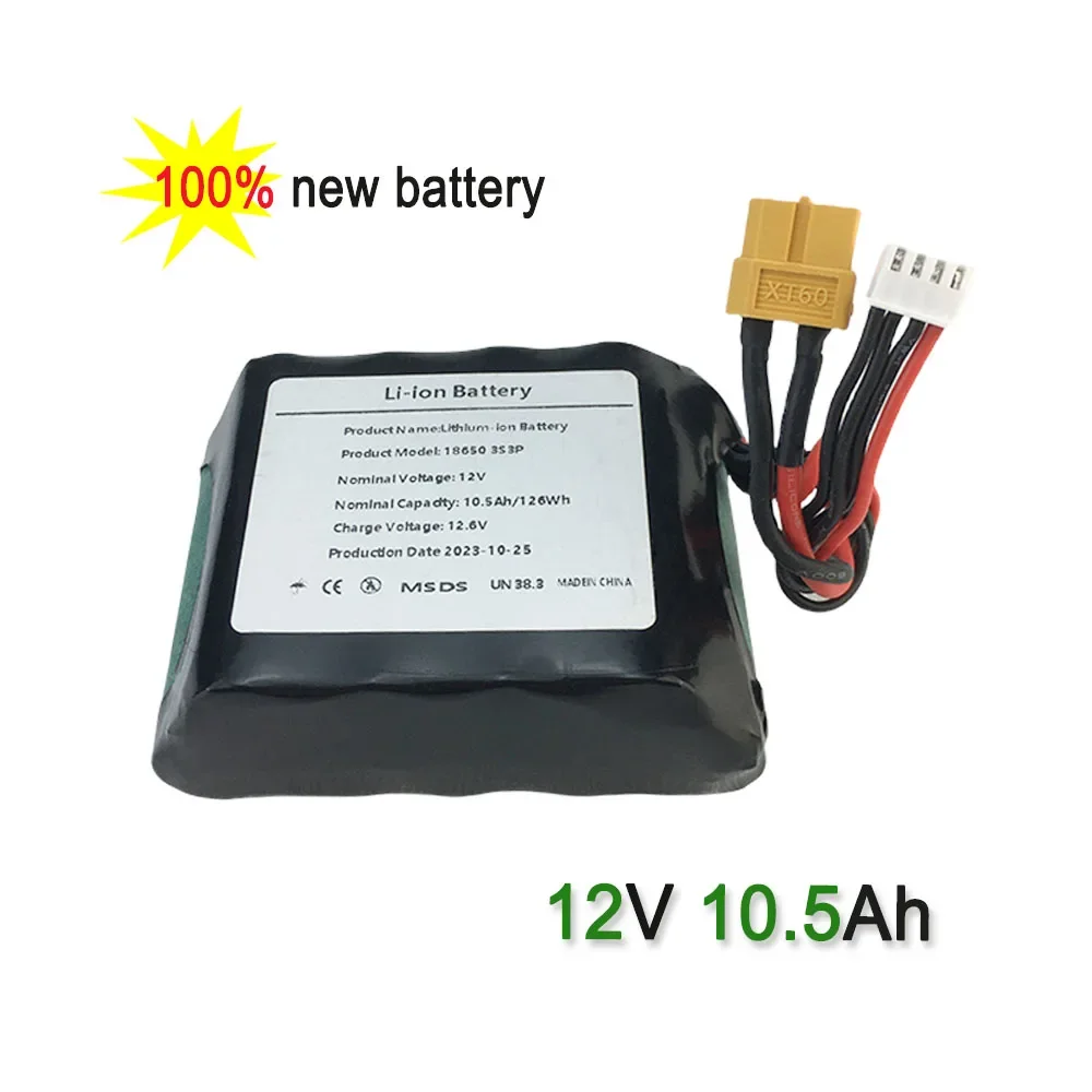 High Capacity UAV 3S3P 12V 10.5Ah 12.6V Rechargeable Li-ion Battery ，For Various RC Airplane Quadrotor XH2.54-4P XT60