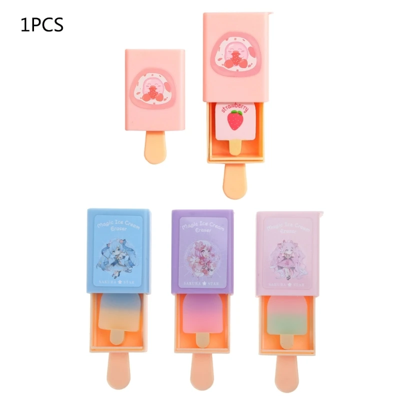 Lovely Ice Cream Pencil Eraser Box Shaped Fun Party Favor School Supplies for Kids Preschooler Back to School Gift