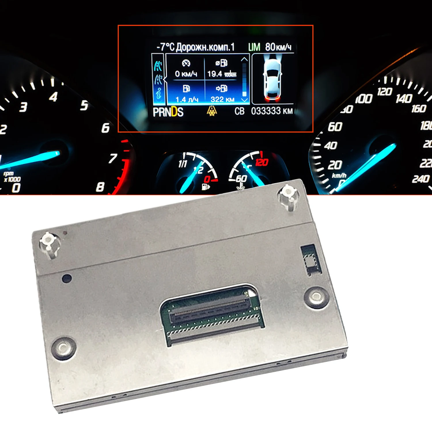 

LQ042T5DZ11 LQ042T5DZ13C LQ042T5DZ13B LCD Instrument Cluster Screen Display for Ford Kuga 2 Interior Parts Car Speedometer Parts