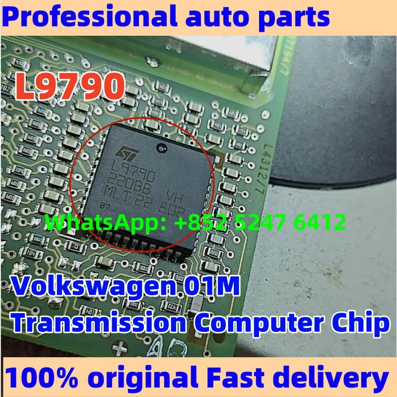 

L9790 для VW Volkswagen 01M трансмиссионный компьютер Borad IC чип автомобильные аксессуары
