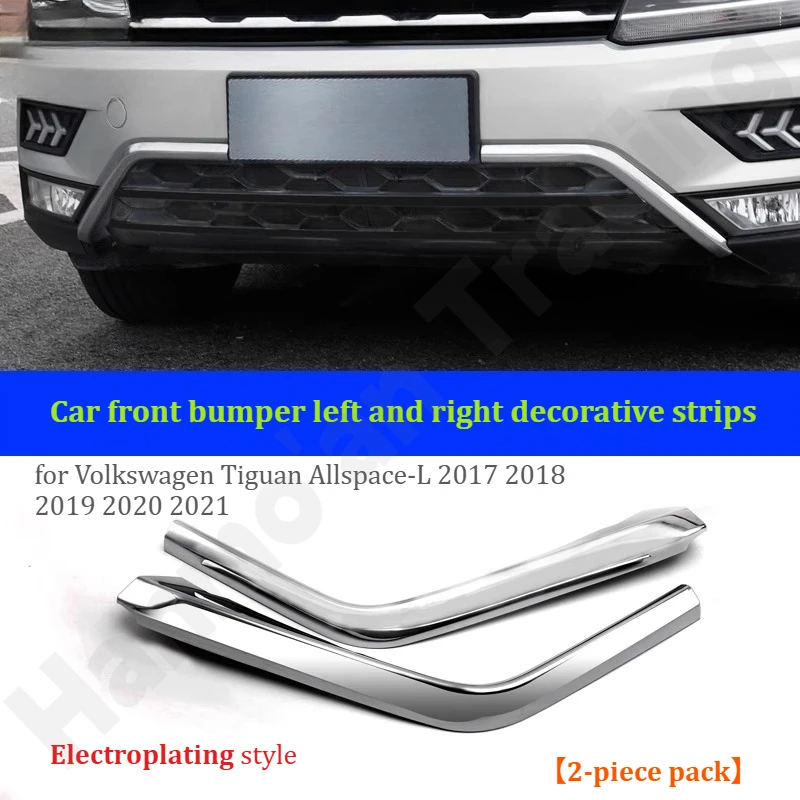 

Для Volkswagen Tiguan Allspace 2017-2021: накладка на решетку переднего бампера/защитная полоса от царапин на передний бампер/модифицированные аксессуары