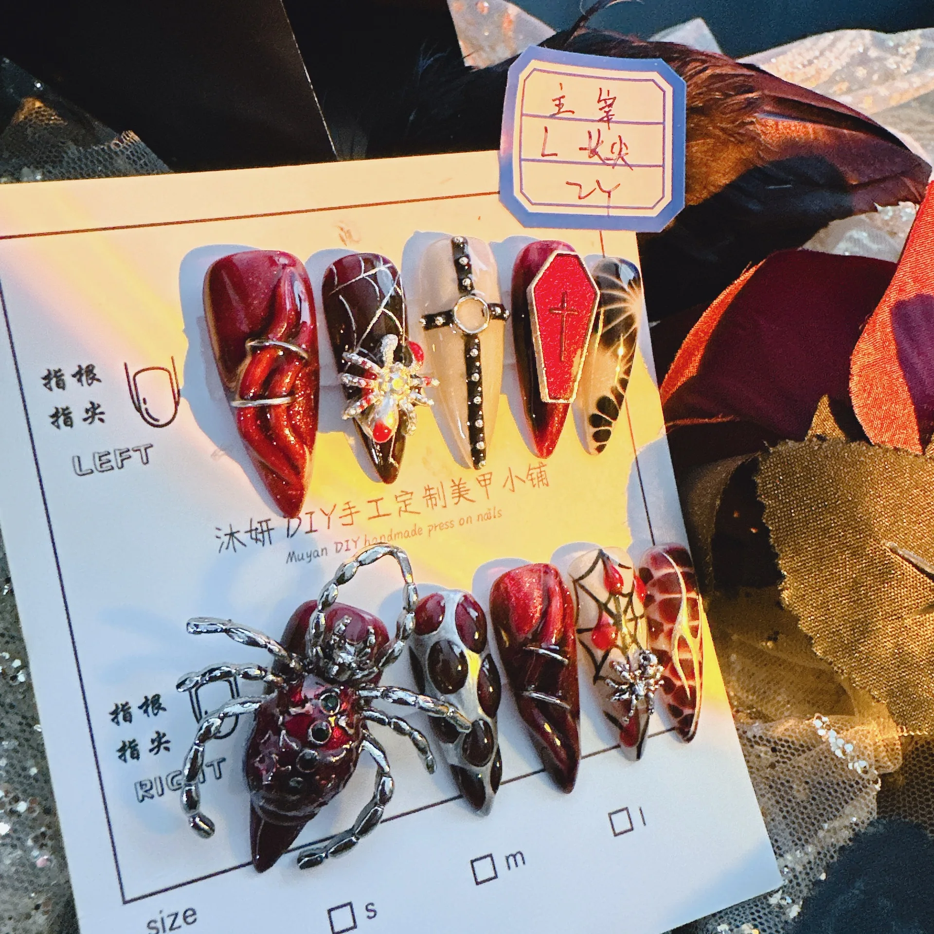 

Накладные ногти Dominance Dark Gothic Press On Nails, очень длинные, в форме стилетто, винно-красные, с эффектом кошачьего глаза, 3D-пауком и крестом, в форме ковчега, сверхпрочные, ручной работы, для нейл-арта