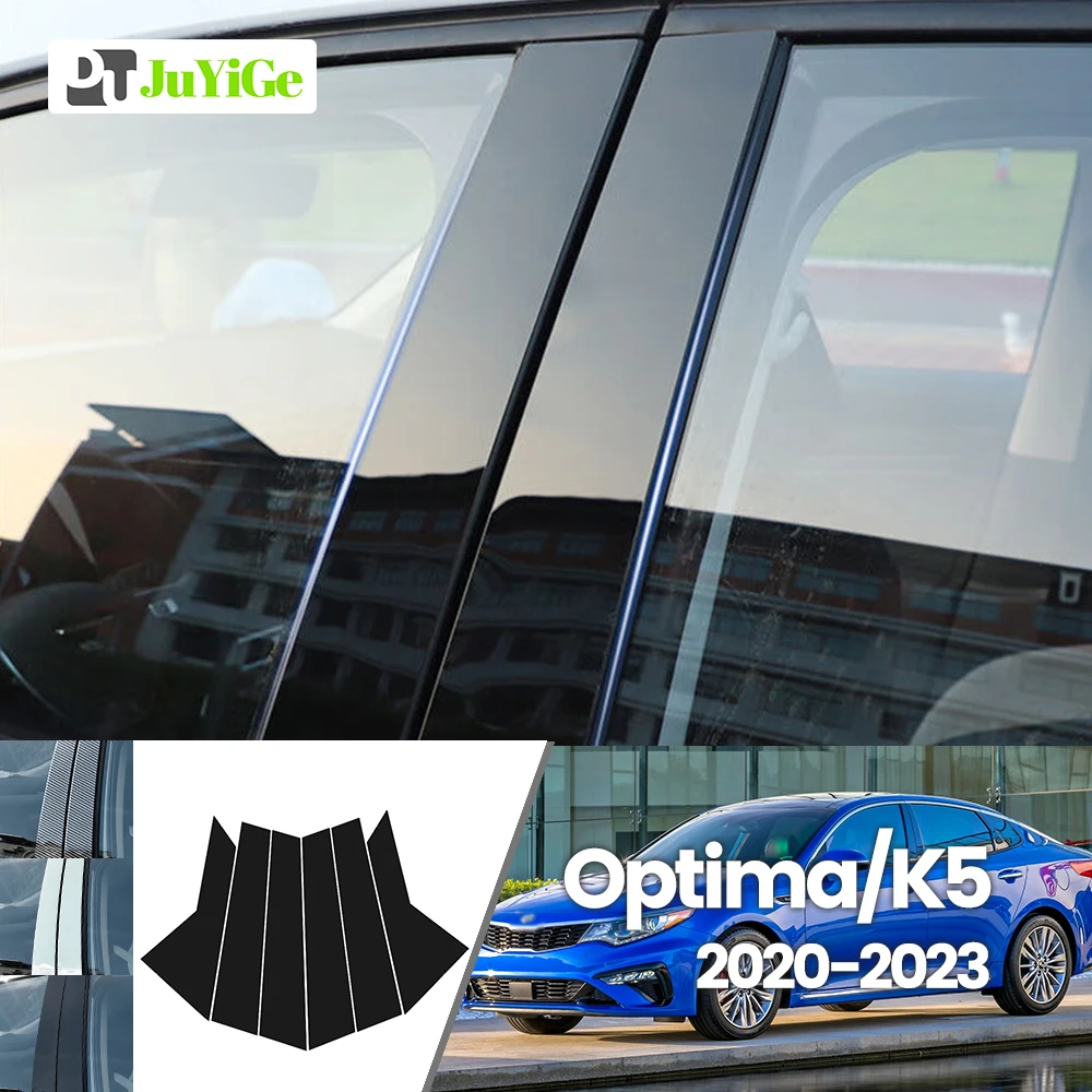

For Kia Optima K5 2020-2023 2021 2022 Bright Black Carbon Fibre Window Door B C Sticker