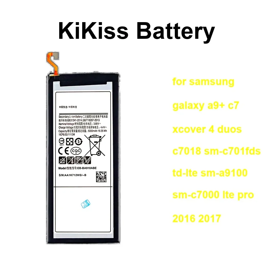 Battery EB-BA910ABE… - image