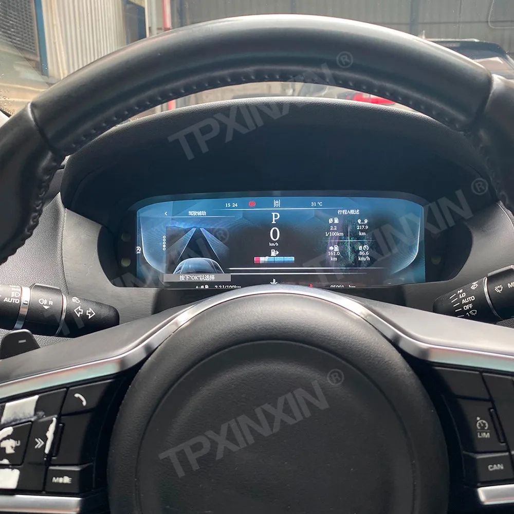 

Цифровая приборная панель (LCD) для Jaguar XE PACE 2016-2020: виртуальный кокпит, экран спидометра