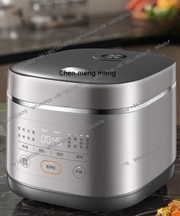 

Rice cooker, large-capacity wear-resistant blue diamond coated inner tank smart cooking pot