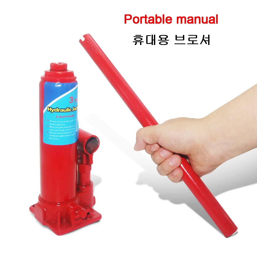 3 Ton Manual Hand Household Truck Hydraulic Bottle Jack Lift Portable Vertical Hydraulic Car Small Automotive Jack Repair Tools