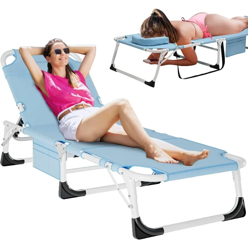 

DoCred Heavy Duty Tanning Chair with Face Hole, Adjustable 5-Position Folding Chaise Lounge Chairs for Outside