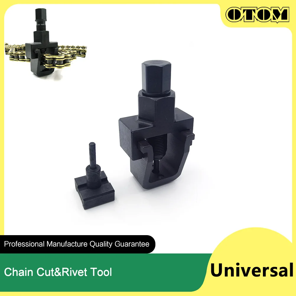 

OTOM Универсальный мотоциклетный прерыватель цепи, резак, заклепочник, набор инструментов, закалочное лечение, удаление цепи ГРМ, ремонт, разборка велосипеда