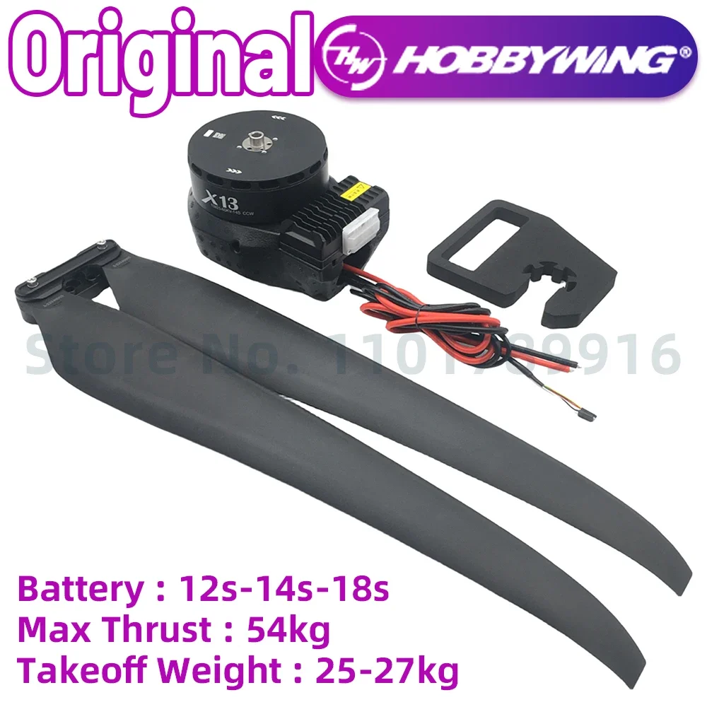 Hobbywing X13 12s 14s 18s Power System，5620 Thruster, Maximum Load 54-56kg,For 4-Axis 50l Multirotor Agricultural Spraying Drone