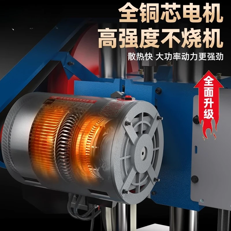 Electric punch Small automatic press High precision counting automatic desktop micro press 1/2/3 tons